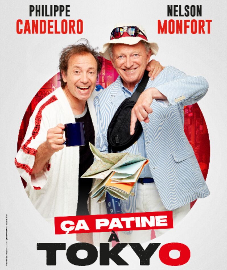 Arrière-plan